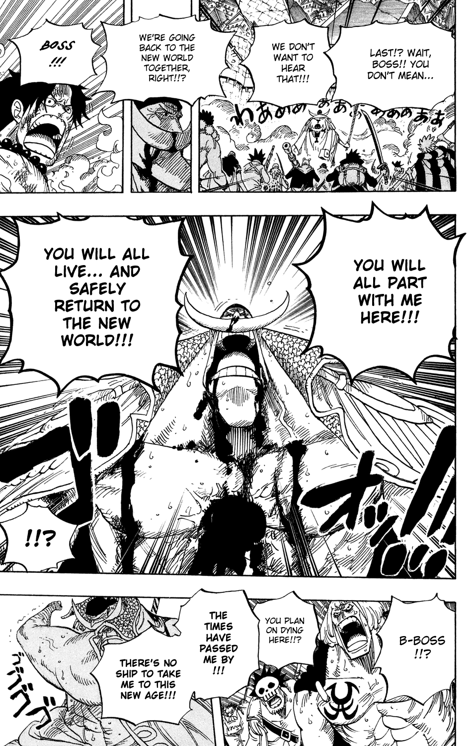 One Piece, Chapter 572 image 11